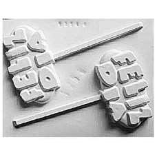 PLACA PARA CHUPETIN FRASE FELIZ DIA Nº1254A PLASTICHOK