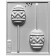PLACA PARA CHUPETIN HUEVITO CON DISEÑO N°1664A PLASTICHOK