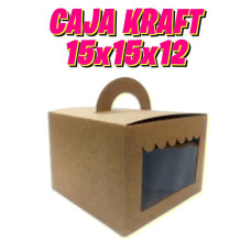 CAJA COOKIES KRAFT MANIJA Y VISOR 15x15x12