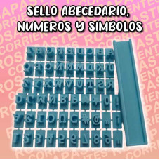 SELLO ABECEDARIO 3D